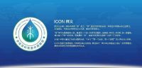 未来可漆丨百得胜携手中国林科院木材所  中国林产工业协会开启水漆团标新征程