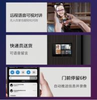 从“不解”到“真香”，玥玛智慧门到底改变了什么？