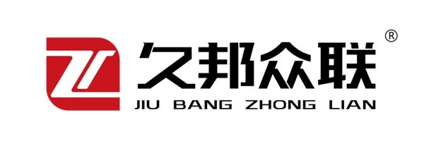 久邦众联优品共享平台成为“新标杆”，启发共享经济新潮流