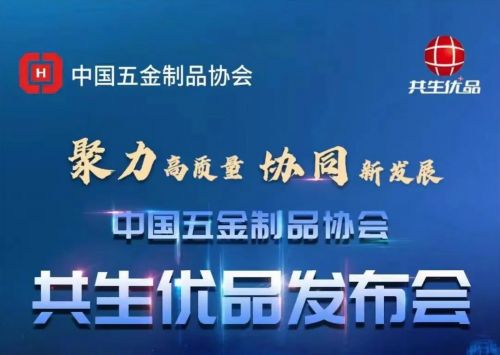 高配即标配!科恩电器撑起行业“优品”时代! 