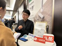 创新引领，品质卓越，联利达G29微孔连接件火速“出圈”，魅力“拉满”！