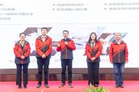 美巢2023年全国市场大会成功举办，开启奋进新征程