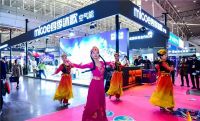 世界高度 中国温度 | 四季沐歌实力闪耀2023新疆暖通展览会