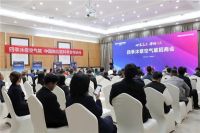 世界高度 中国温度 | 四季沐歌实力闪耀2023新疆暖通展览会