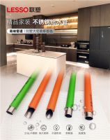 联塑家装不锈钢给水管