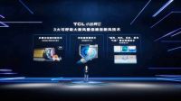 解锁春日健康呼吸的秘诀,TCL新风空调小蓝翼Ⅲ双向换新风