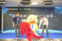 实力加磅·破壳出圈 皇雅系统门窗化蛹成蝶 开启“小门窗”里的新智造