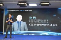 实力加磅·破壳出圈 皇雅系统门窗化蛹成蝶 开启“小门窗”里的新智造