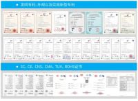 2023中国制冷展：净松环境智控冷暖 邀您创赢未来