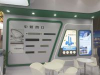 新浪家居家电事业部特别策划《制冷一线探展》——中财管道精彩亮相中国制冷展