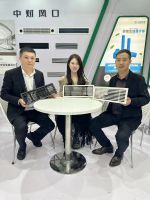 新浪家居家电事业部特别策划《制冷一线探展》——中财管道精彩亮相中国制冷展