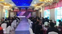 百城千店万里行 | 生态家园在行动—— 府谷油工会