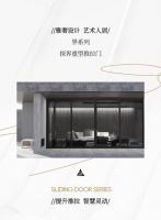 新品上市 | 以光为界，探索未来，「界」系列“探界”重磅出新！