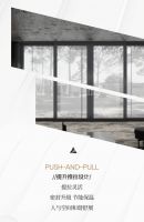 新品上市 | 以光为界，探索未来，「界」系列“探界”重磅出新！