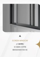 新品上市 | 以光为界，探索未来，「界」系列“探界”重磅出新！