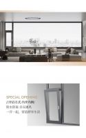 新品上市 | 大奢不凡，至美之界，「观」系列“观峰”震撼上新！