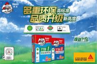 瓷砖胶这色，咋看咋不对？