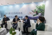 国际高端康养盛会，爱感睡德舒智能床火爆出圈，创领健康睡眠养护生活