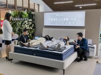 国际高端康养盛会，爱感睡德舒智能床火爆出圈，创领健康睡眠养护生活