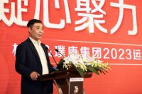 上海林内X璞康集团|战略合作升级 打造上海市场新布局