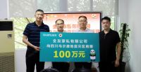 坚守大爱善举，全友荣膺“2022企业社会责任行业典范奖”
