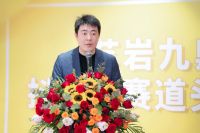 强强联合，拥抱趋势丨艺岩九鼎与抖音双赛道头部操盘手朴元签署战略合作