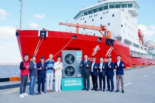 空气能招商加盟首选| 四季沐歌空气能南极稳定运行引发热议