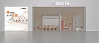 欣安DOVIA震撼亮相，引爆第四次睡眠革命