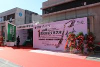 今朝装饰第13届老房家居文化艺术展5月7日将启：探索看不见的美，推进高质量生活