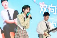 TCL空调&重百电器新风音乐节清新开唱，新风之歌《小蓝翼》首发
