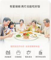 轻喜到家星保姆全新升级 家务自由so eazy！