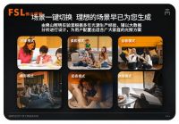 智能家居上手指南：这位“家庭灯光规划师”带你玩转全屋智能灯光！