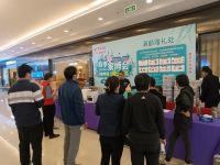 以实际行动筑品质生活——2023集美家居春季家博会圆满收官！