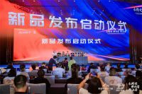 圣堡罗家居集团董事长吴国洪：旧窗焕新，利国利民