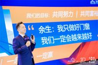 圣堡罗家居集团董事长吴国洪：旧窗焕新，利国利民