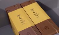 江西海尔冰箱冷柜第二届品茶节——九江·庐山云雾，立于博观处，品春日好茶