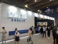 问势·门窗| 皇派门窗朱梦思：品牌力是企业长期发展的灵魂