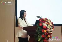 筑梦新时代！中国家居门窗行业研讨会暨重点项目签约活动举行