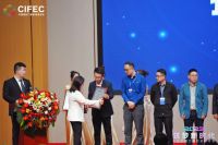 筑梦新时代！中国家居门窗行业研讨会暨重点项目签约活动举行