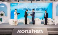 容声冰箱发布蓝光养鲜平嵌新品 “嵌入式”家族再添新成员