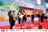 舒纳沃恩、大众汽车等亮相中德春日游园会