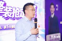 梵客家装首推无忧整装体系 透明消费引领行业新风尚