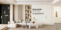 新品季惊艳来袭,霍尔茨“五一嗨购”开启!