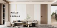 新品季惊艳来袭,霍尔茨“五一嗨购”开启!