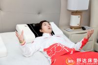 舒达床垫成都旗舰店开业，世界冠军徐梦桃享受“快充”睡眠