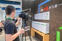第81届中国教育装备展圆满落幕,得高富氧科技强势吸睛