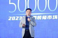 向潜规则宣战  业之峰自营家装4.0凭何让人不踩坑？