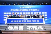 向潜规则宣战  业之峰自营家装4.0凭何让人不踩坑？