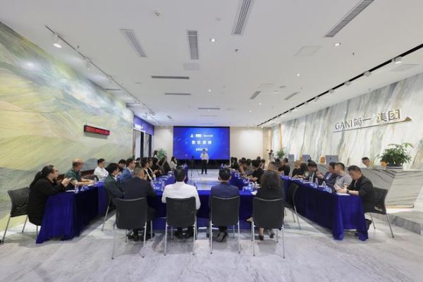 论坛实录 |  冠军品类大讲堂论坛1：抓住黄金期  打造品类冠军