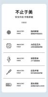 指纹窗执手|安全开启 尽我掌握 智享生活的无限可能